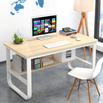 Bedroom rectangular computer desktop desk home desk student writing desk desk simple modern double table