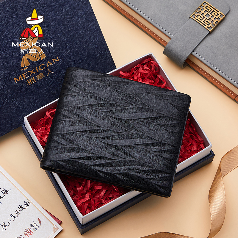 Rice straw man sheep leather short wallet men's large capacity 2023 new upscale trend college students brief fashion leather clip-Taobao