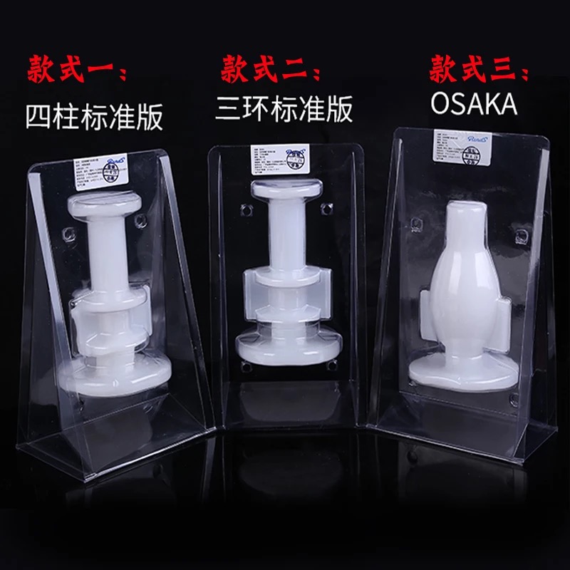 Japan rendsA10 piston masturbator original three liner channel replacement accessories Adult sex products