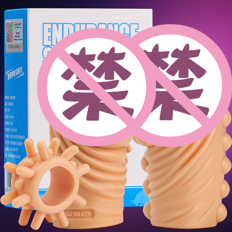 Wolf Braces for male use Penis Ringer Turtle Head Crystal Stick Lock Fine Rings Adult Utensils Sex Usefulness Tool Toys