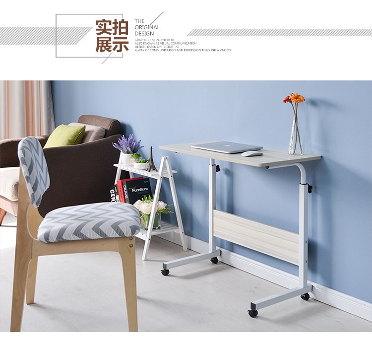 90 cm cao bảng nghiên cứu đứng-up bàn máy tính bàn neo sáng tạo lười biếng phụ nữ mang thai nhà cao 90 bảng mạng