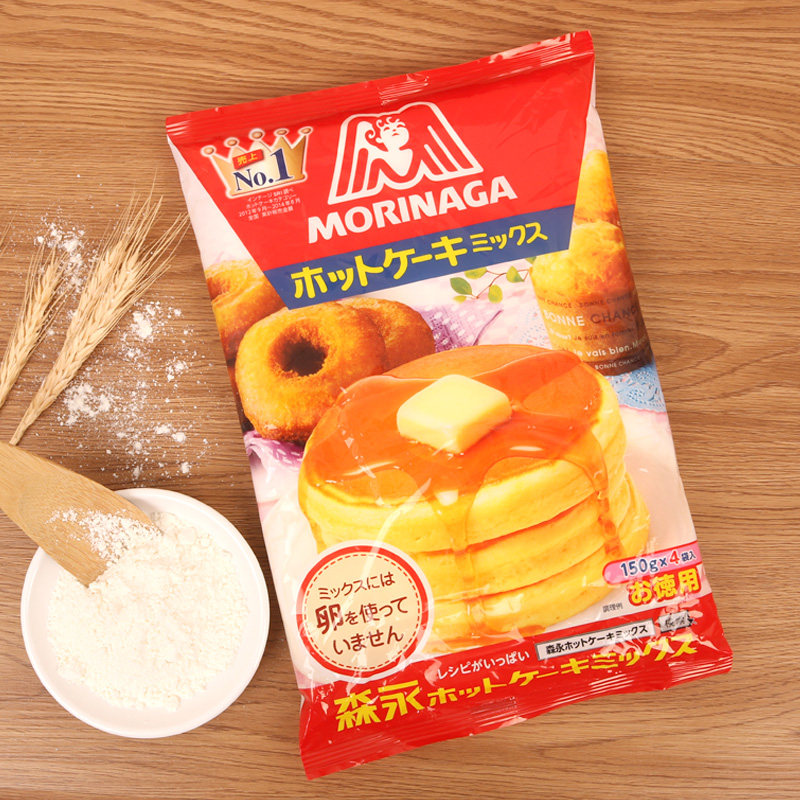 Japan Mori Naga cake powder DIY premix powder baking ingredients