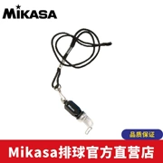 Mikasa Mikasa bóng chuyền còi trọng tài Bóng rổ bóng đá đào tạo trọng tài trận đấu còi trọng tài WH-5