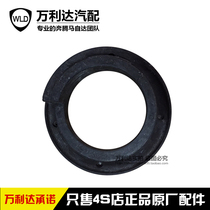 Mazda 6 rear reduction cushion Pentium B50B70X80B90 Ruiyi rear rubber reduction cushion cushion cushion