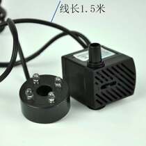 Name art MY-068 fish tank filter Mini circulation submersible pump false mountain flowing water pendulum with water pump 2W3W