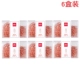 3#вернуть иглу 160 6 коробок