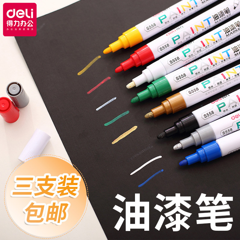 Able Metal Color Paint Pen Set White Note Pen Tire Pen DIY Gold Signature High Light Painting Pen Tire Pen Waterproof Not Fading Color No Fade White Lacquered Pen Black Lacquered Oil Pen