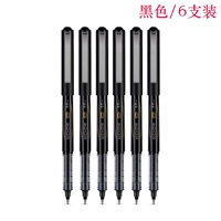 Черный 6