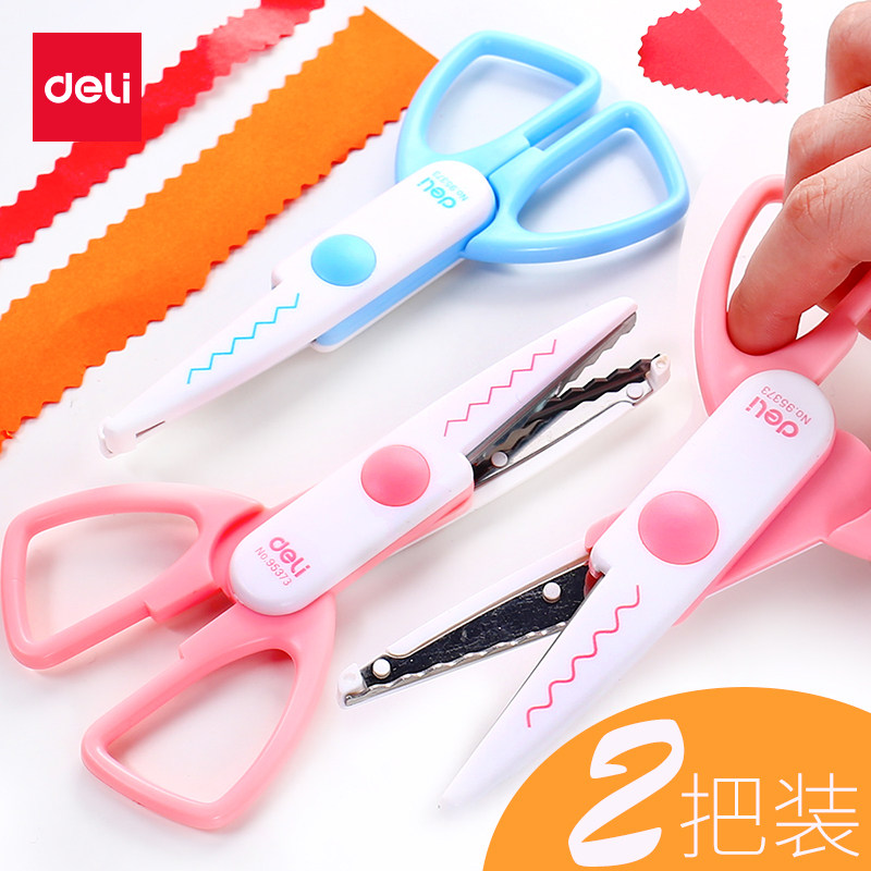 Deli lace scissors pattern photo scissors Handmade diy Children's safety simple wavy wire saw teeth Kindergarten set Art art Hand account with baby shape scissors tooth bag Amoyi new