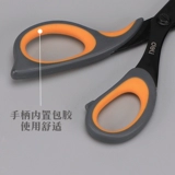 Huan  垁瑁 佸 鍓 竷 敤鍓 敤鍓  竷鍓 瓙锷 叕 嫔 嫔 嫔 鍓  澶氩 姛 笉阌 堥 挗澶 灏 灏 忓 鍓 垁 楀姏 楀姏 楀姏 楀姏 楀 楀 楀 楀姏姏 楀姏 楀姏 楀姏 闱  闱 闱 ㈠ 绾 绾 鍏 鍏 鍏