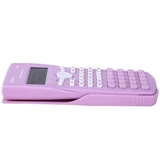 Deli Science Calculator Multifunctional Учащиеся используют функциональный компьютер One Construction Engineering College Cultural Portable Daque Middle School средняя школа промежуточный бухгалтерский пакет бухгалтерского учета.
