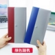 5562 Счета Fengqin Bags Blue и Red Color Random