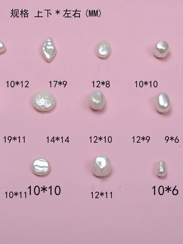 Белое геометрическое ювелирное украшение из жемчуга, геометрические аксессуары, браслет, DIY