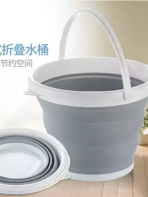 Outdoor folding bucket Silicone portable household cleaning large car washing car retractable fishing bucket