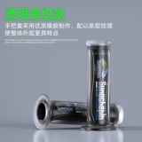鎽 ╂ ︽ 墜鎶婂  闃叉 粦杞 ︽ 妸鑳 跺  韪忔 澘鎻 妸娌 归棬鎵 嬫 焺 濂楁  鑳跺 閫氱 敤鏀硅  閰嶄欢 閰嶄欢 閰嶄欢 閰嶄欢