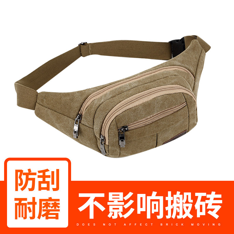 New canvas fanny pack for men multifunctional large capacity business wallet mobile phone wear-resistant fanny pack for men to work on the construction site
