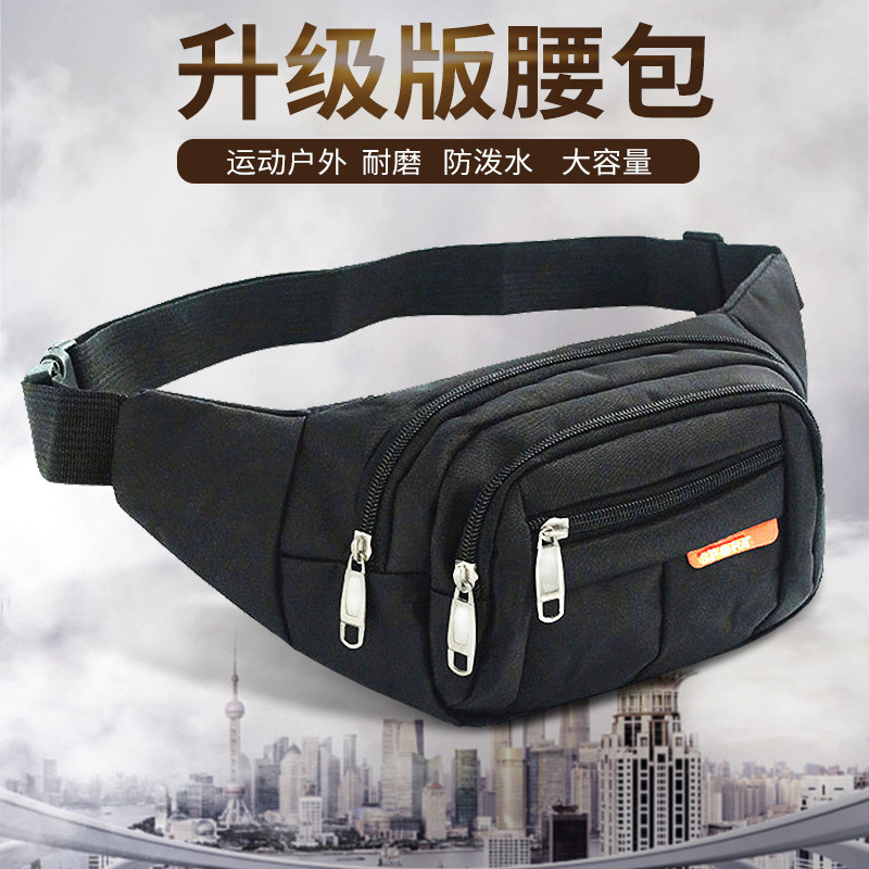 Outdoor sports chest bag mobile phone bag running bag men working site 2021 New Fashion women multifunctional kit
