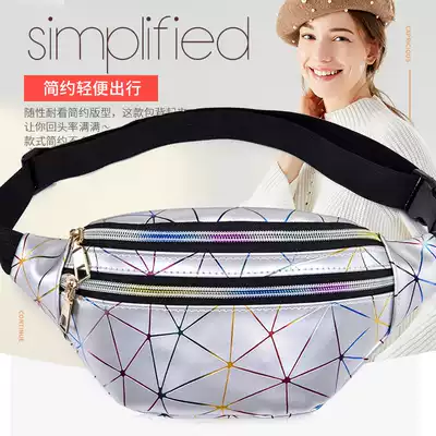 Summer fashion Cross chest bag female 2021 New crossbody running bag ins tide joyward shoulder Mini mobile phone bag