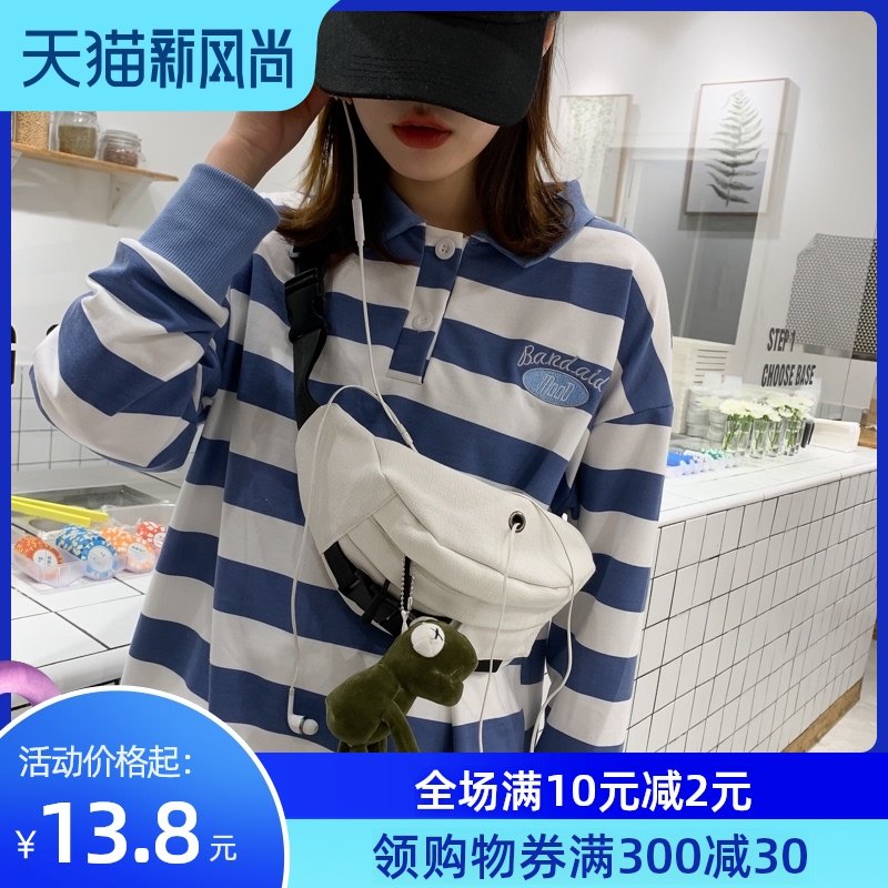 2021 new female student oblique cross ins tide shoulder chest bag cool male wild Japanese large capacity summer fanny pack