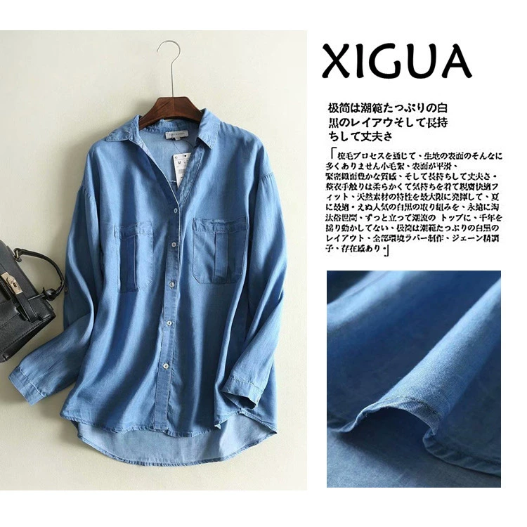 Ngoại thương nữ 2019 mùa xuân mới phiên bản Hàn Quốc của áo sơ mi denim hai túi có ve áo kết hợp tất cả các trận đấu có thể thu vào tay áo tencel - Áo sơ mi