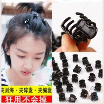 Pearl hairclip girl temperament clip fresh ins Korean Net red hair card cute grab clip Pearl Xiao Liu Hai