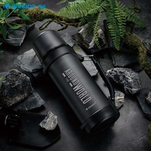 【邦达】304不锈钢大容量保温壶