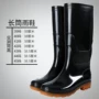 Bảo hiểm lao động nam giới đi mưa đi ra ngoài đặc biệt người đi xe đạp - Rainshoes giầy ủng