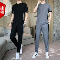 Ice silk pants mens summer short sleeve set thin casual leg trousers 2021 new trendy fashion brand sports pants