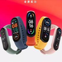 Xiaomi Mi Band 8 Standard Edition Full Screen Waterproof Smart Sports Watch Wristband Blood Oxygen Heart Rate Pedometer