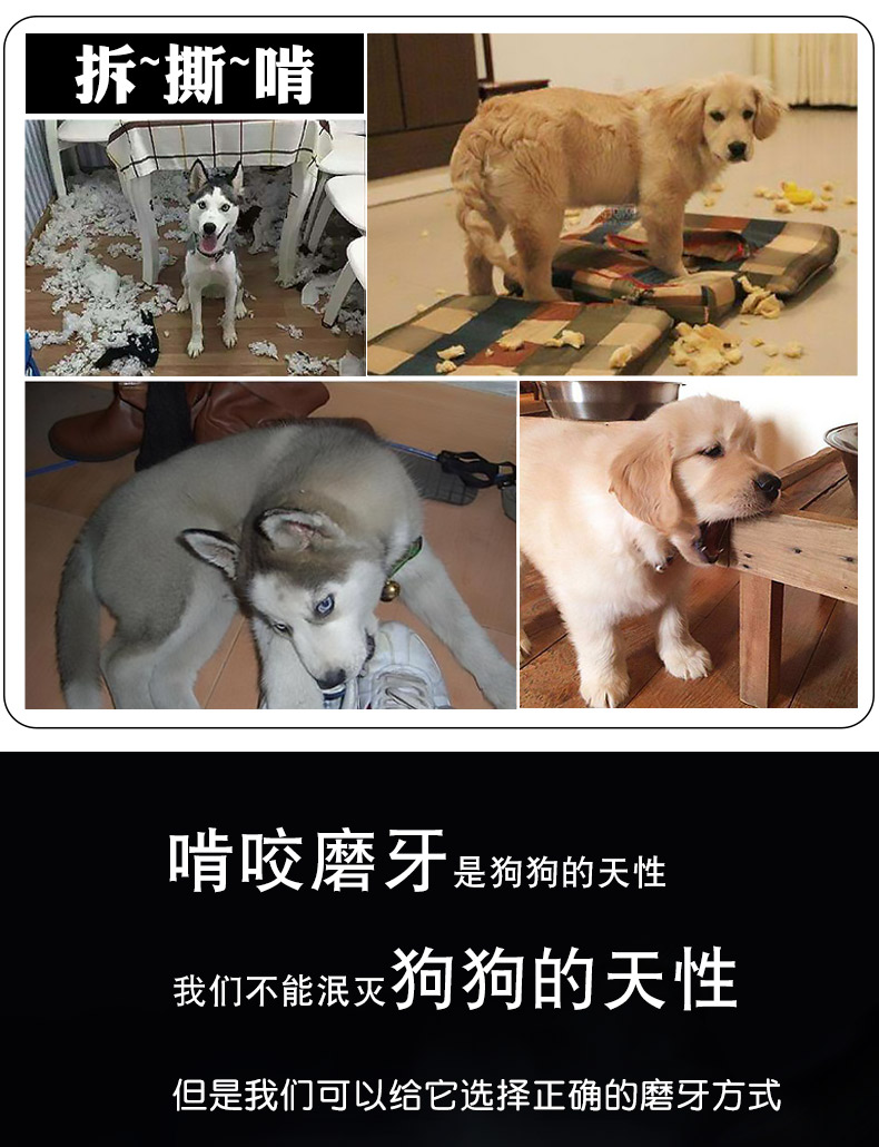 Xương lớn chó cưng mol mol chó chó lớn Teddy Jie răng xương chó nhai chó ăn vặt - Đồ ăn vặt cho chó cám cho chó con