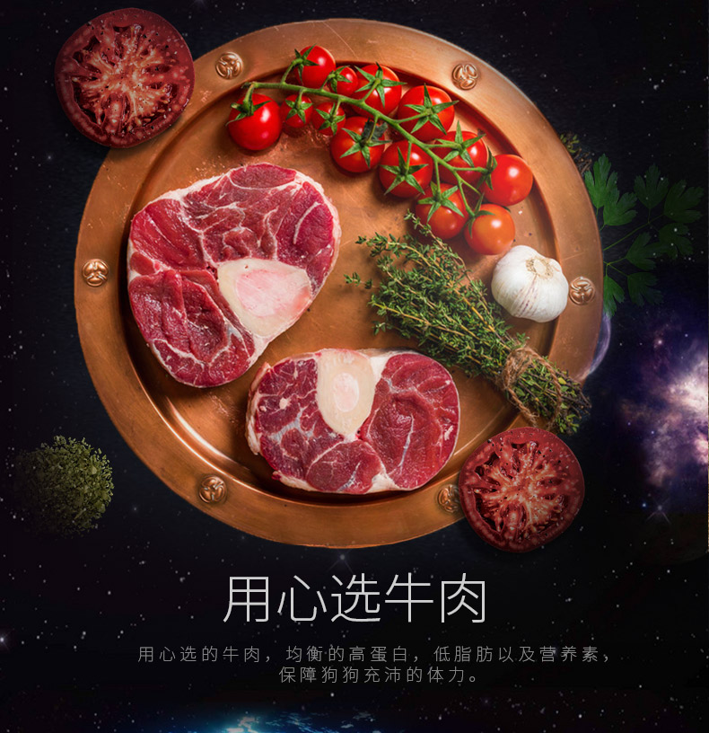 Yên tâm giăm bông giăm bông 450g bán buôn Chú chó nhỏ đào tạo thưởng cho thú cưng ăn xúc xích chó ăn vặt 30 - Đồ ăn vặt cho chó royal canin cho chó con