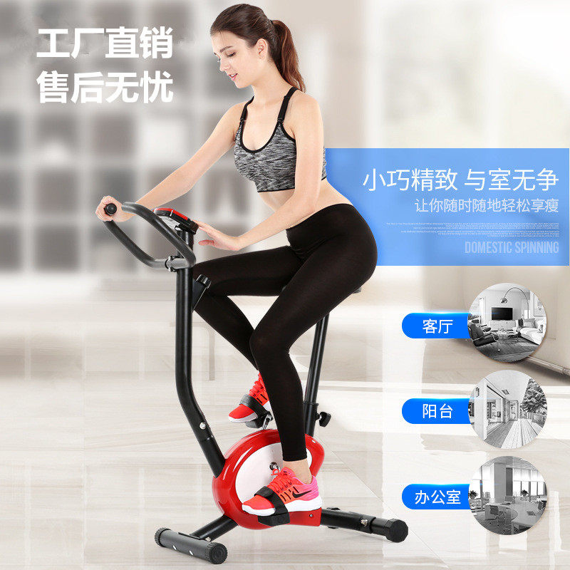 Fitness Car Household Women's Dormitory Room with Fitness Car Fitness Equipment Weight Loss Foot Sports Bicycle