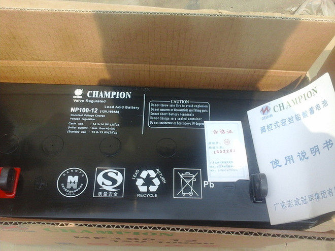 Guangdong Zhicheng Champion NP100-1212v100ah Computer System Room UPS EPS DC Ping Special