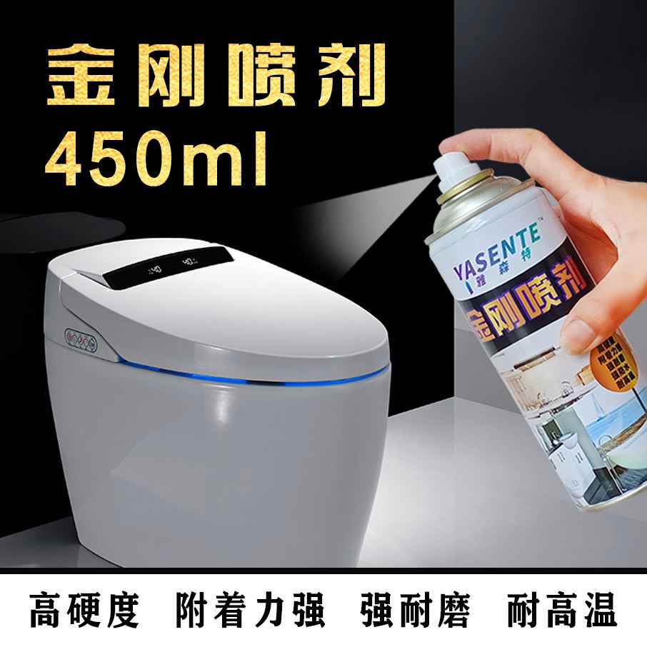 Enamel repair enamel tile paint bathtub toilet waterproof repair glaze repair refurbishment paste transparent repair paint cans