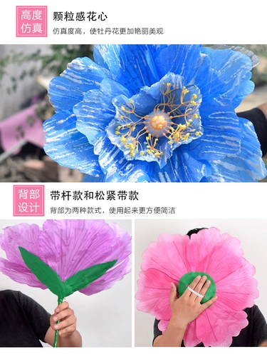 Детский танцевальный реквизит в детском саду.