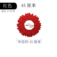 Красный шлем для школьников, 45см