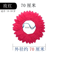 Шлем для взрослых, 70см