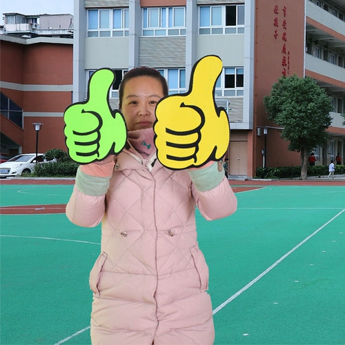 Хвалите церемонию открытия спортивной встречи с эмбийтом.