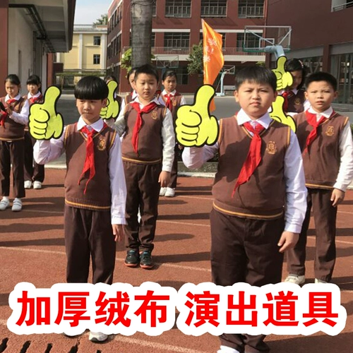 Хвалите церемонию открытия спортивной встречи с эмбийтом.