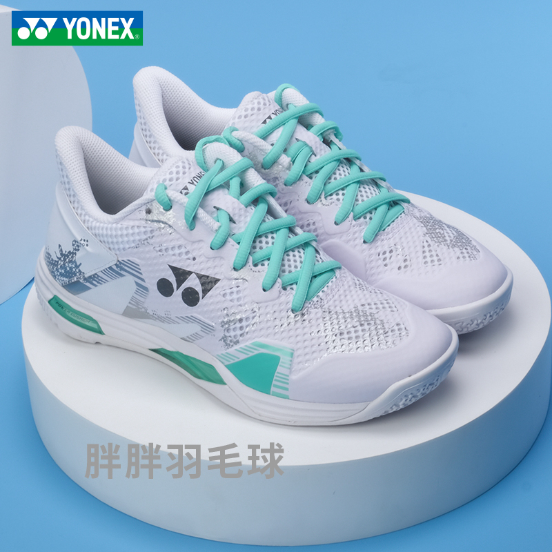 Authentic Yonex Professional Badminton Shoes for Men and Women Elz3Mex Elz3Lex Authentic Yonex Professional Badminton Shoes for Men and Women Elz3Mex Elz3Lex
