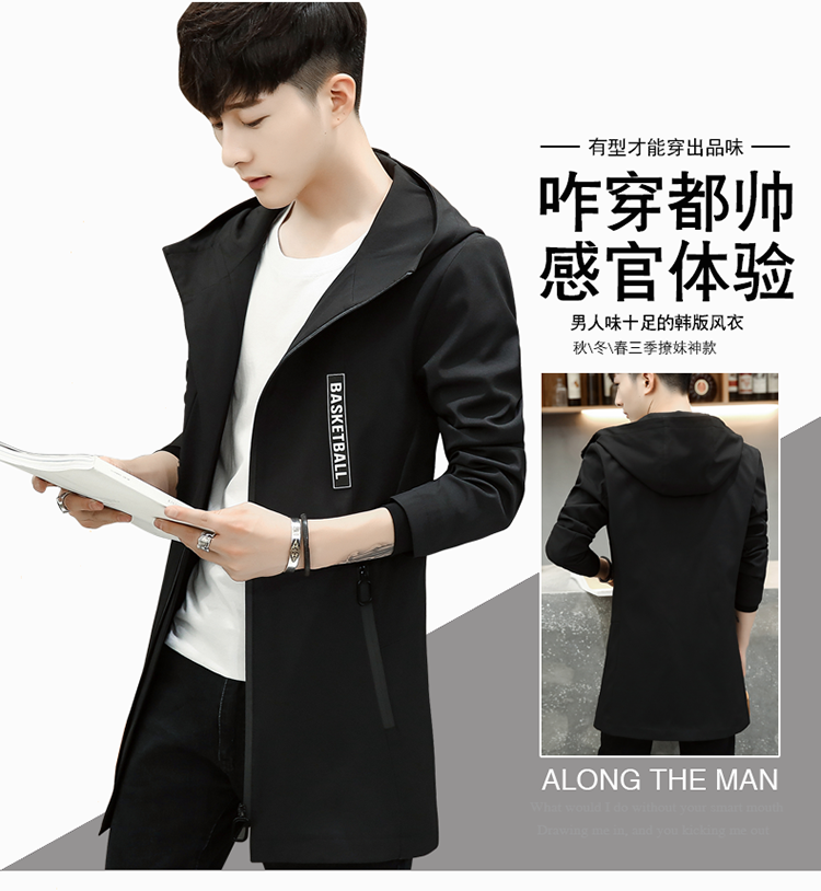 Blouson homme SHEZIINFRA     manches longues - Ref 3116355 Image 8