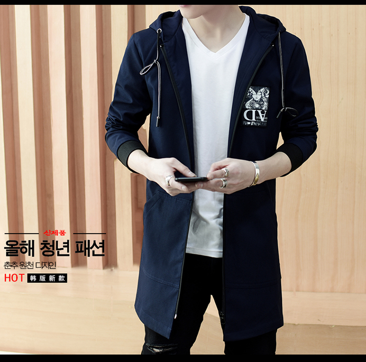Blouson homme SHEZIINFRA     manches longues en Polyester - Ref 3116955 Image 19