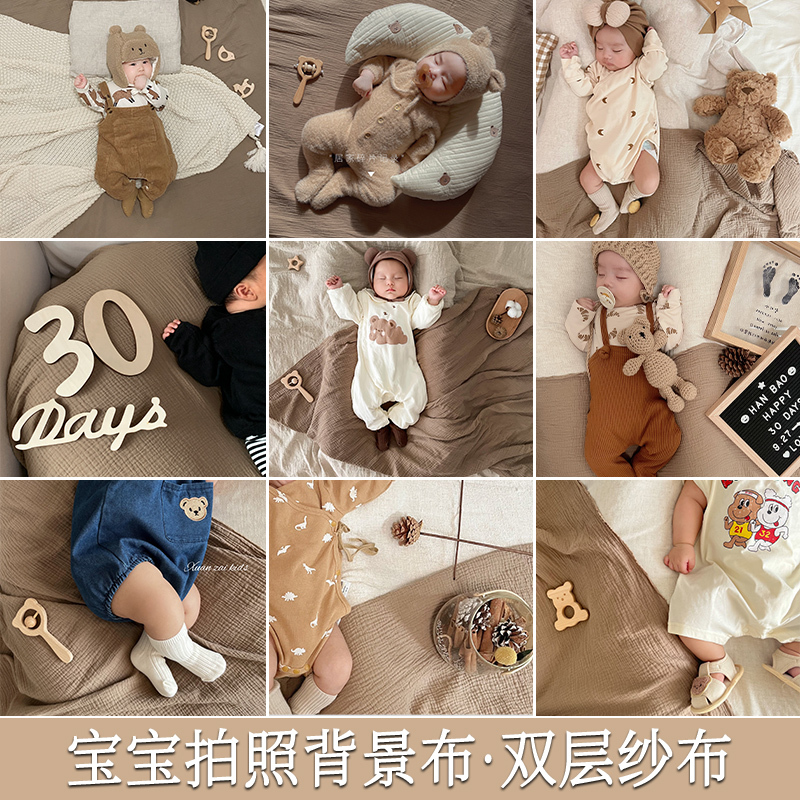 100% Cotton Double-Layer Gauze ins Style Baby Photography Backdrop for Full Moon, 100 Days, First Birthday, and High-End Photo Shoots 100% Cotton Double-Layer Gauze ins Style Baby Photography Backdrop for Full Moon, 100 Days, First Birthday, and High-End Photo Shoots