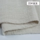 Chất liệu cotton mùa hè chất liệu cotton cotton cotton Màu sắc tinh khiết Trung Quốc phong cách quần áo vải cotton xếp li vải lanh Hanfu - Vải vải tự làm