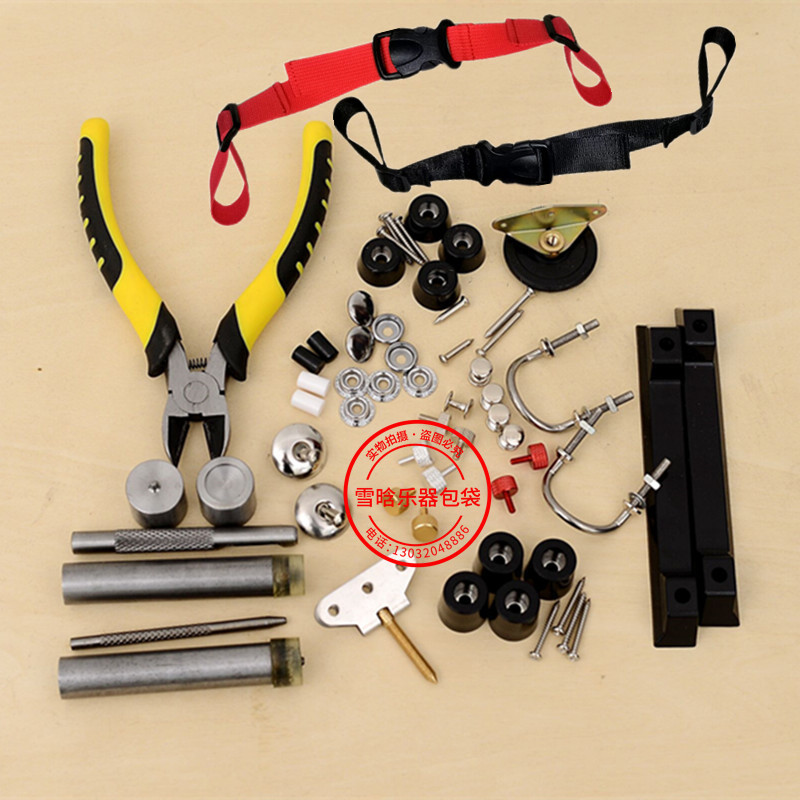 Accordion Accessories Bellows Pads Screws Dowels Feet Buttons Bass Buttons Baby Bag Rings Tools