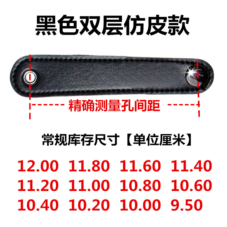 48 60 96 bass Black imitation leather 120 bass accordion bellows buckle with accordion buckle spare parts