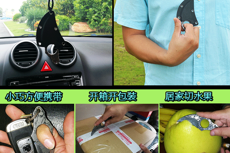 Đại bàng móng vuốt dao ngoài trời dao tự vệ công cụ cầm tay mini saber trái cây dao lặn dao hoang - Công cụ Knift / công cụ đa mục đích dao găm kabar