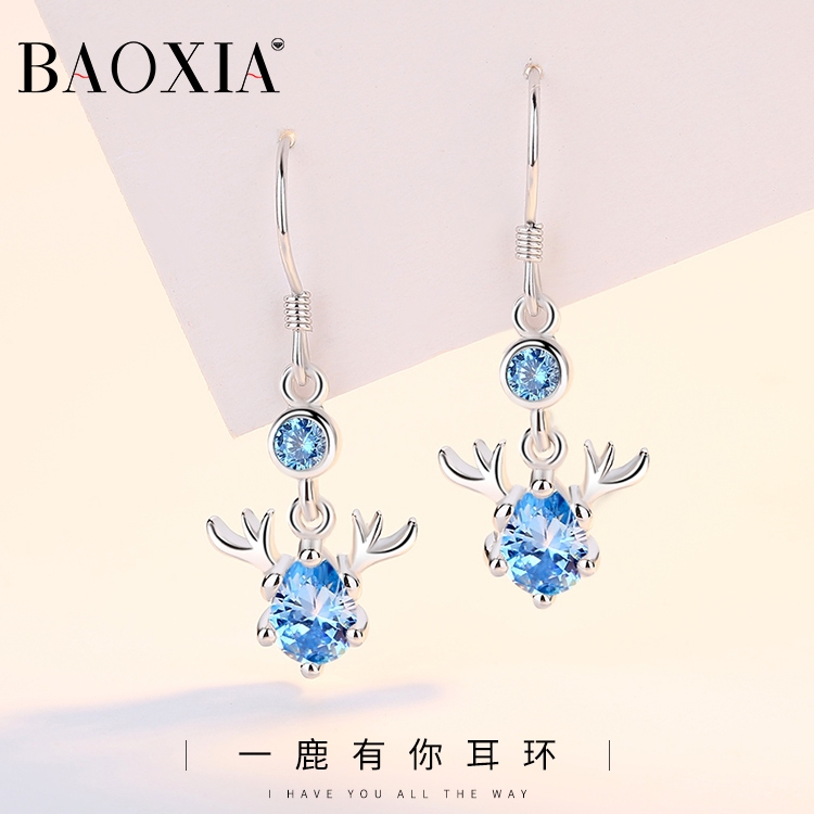 A deer has your earrings women's 999 sterling silver temperament long earrings 2021 new trendy earrings Valentine's Day gift