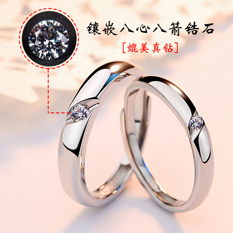 Bague mixte BREGUET en Argenterie - Ref 3089345 Image 3