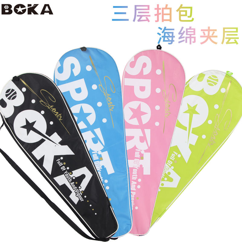 Boca new badminton racket bag 2 clothes single shoulder pat cover waterproof and dust-proof large capacity badminton racket bag